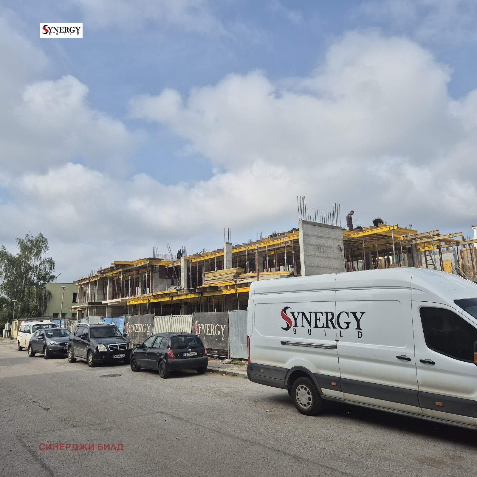 ������� 2-����� | Imot.bg � ����������� 16