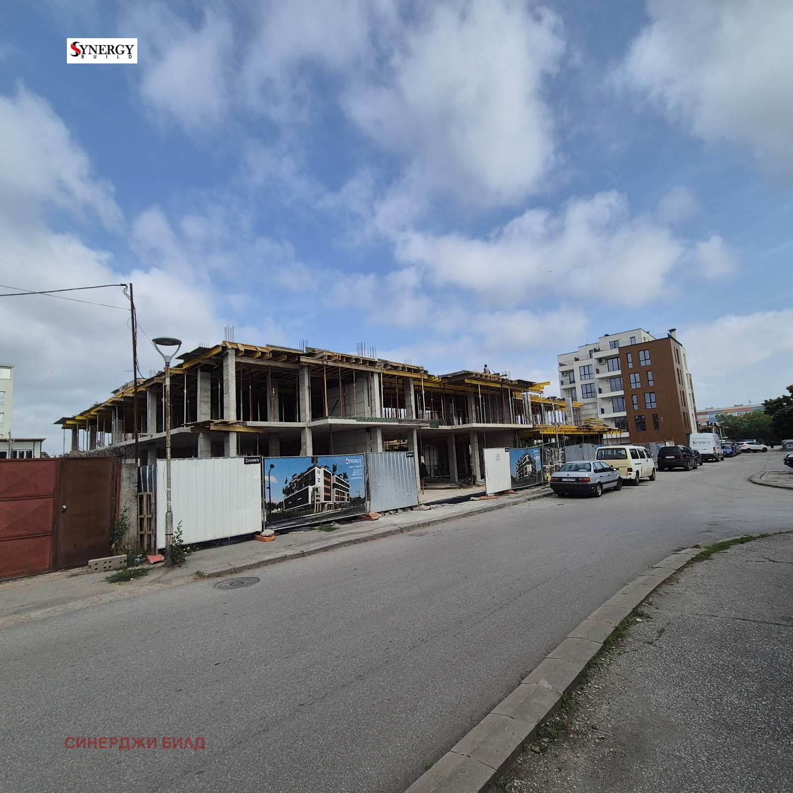 ������� 2-����� | Imot.bg � ����������� 14