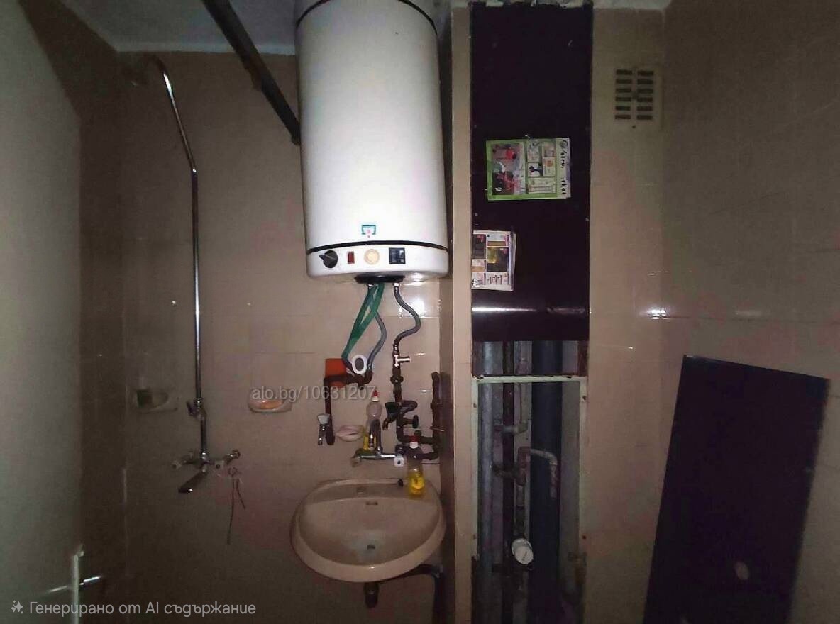 ������� 2-����� | Imot.bg � ����������� 7