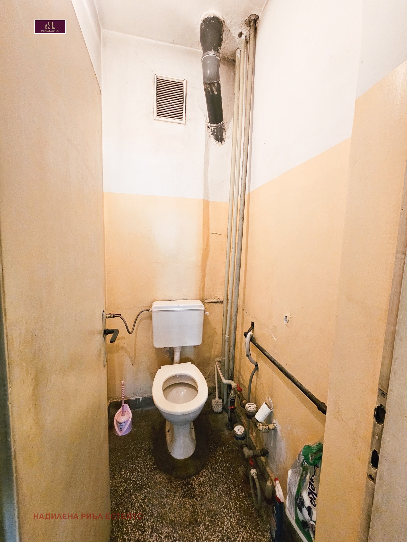 ������� 3-����� | Imot.bg � ����������� 12