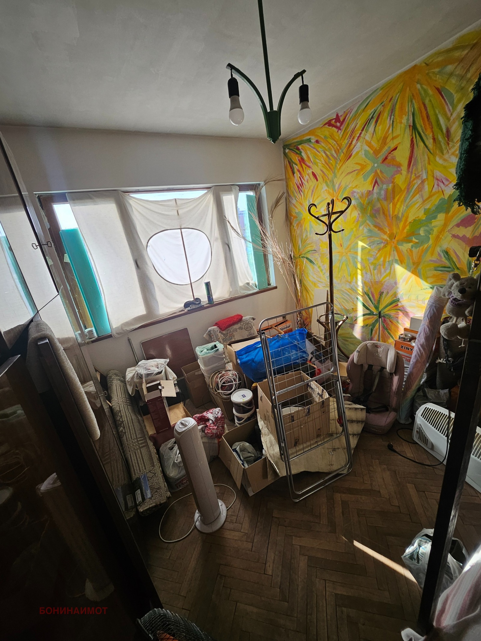 Продава МНОГОСТАЕН | Imot.bg — изображение 9