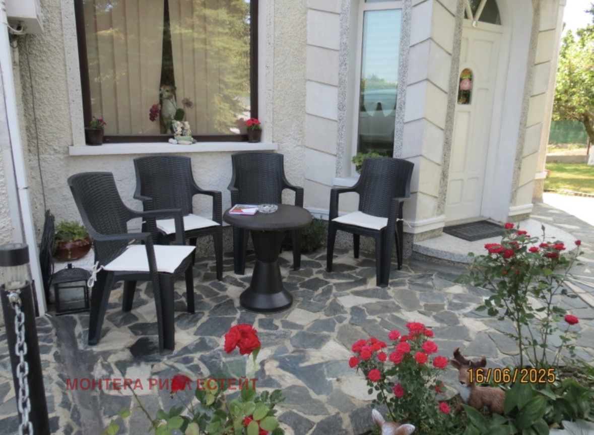 ������� ���� | Imot.bg � ����������� 5