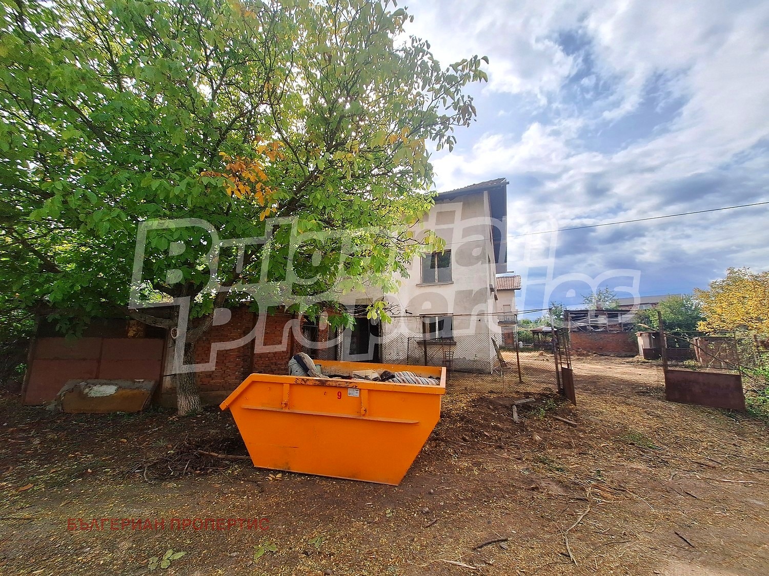 ������� ���� | Imot.bg � ����������� 5