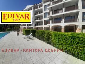 Продажба на двустайни апартаменти в област Добрич — страница 5 - изображение 16 
