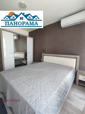  2- | Imot.bg    10