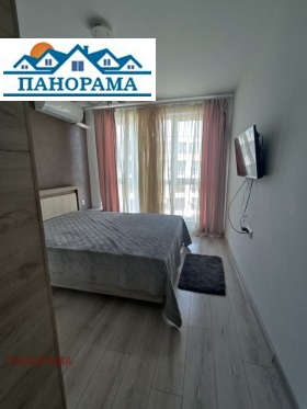  2- | Imot.bg    11