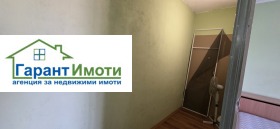 ������� 2-����� | Imot.bg � ����� ������ 10