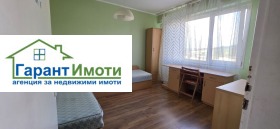 ������� 2-����� | Imot.bg � ����� ������ 9