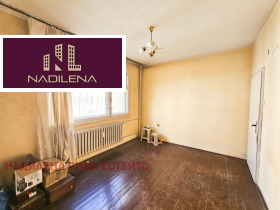 ������� 3-����� | Imot.bg � ����� ������ 8