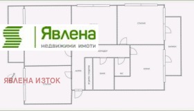  4- | Imot.bg    12