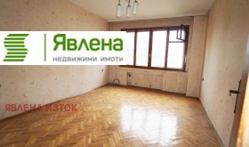  4- | Imot.bg    5