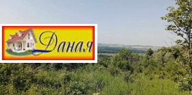 Плот Костелево, регион Враца
