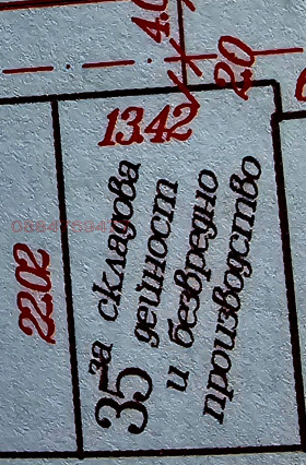 ����� ������� ������,��. �������, ������ ���������