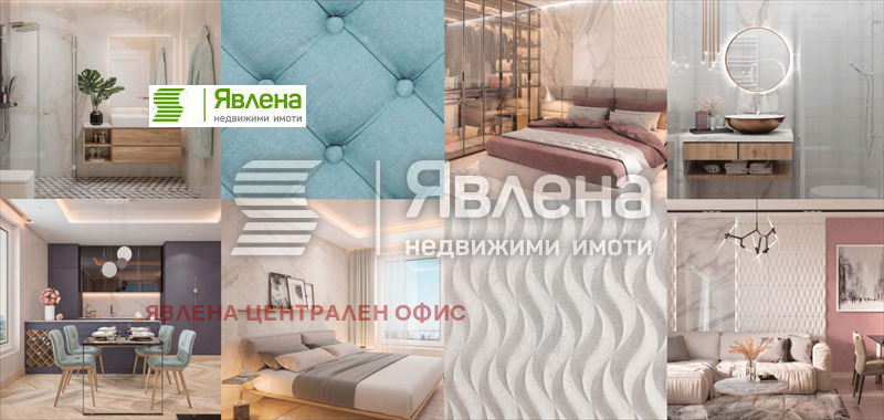 Продава 1-СТАЕН, гр. София, Сердика, снимка 5 - Aпартаменти - 48577834