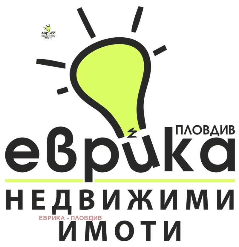 Til salgs  1 soverom Plovdiv , Karsjijaka , 50 kvm | 69401438
