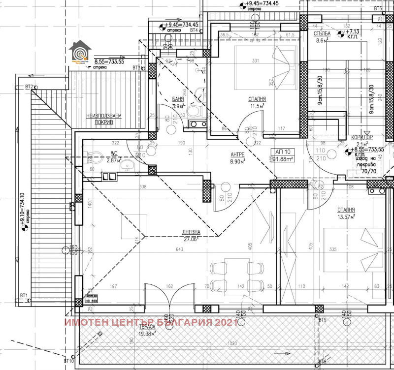 Продава 3-СТАЕН, гр. София, Горна баня, снимка 7 - Aпартаменти - 47877207