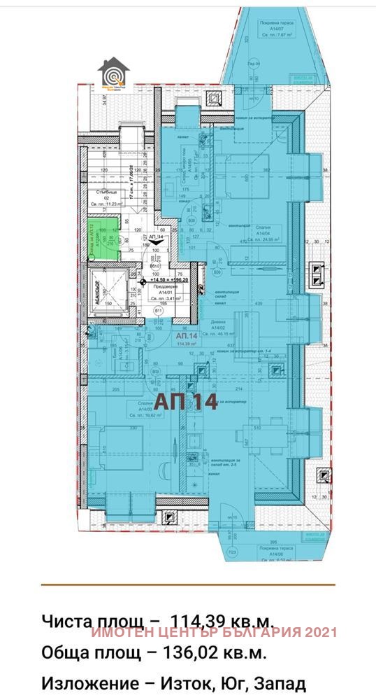 Продава 3-СТАЕН, гр. София, Овча купел 1, снимка 4 - Апартаменти - 54342941