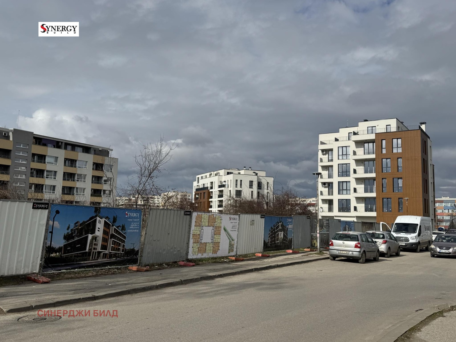 Продава 2-СТАЕН, гр. София, Обеля 2, снимка 13 - Апартаменти - 53560266