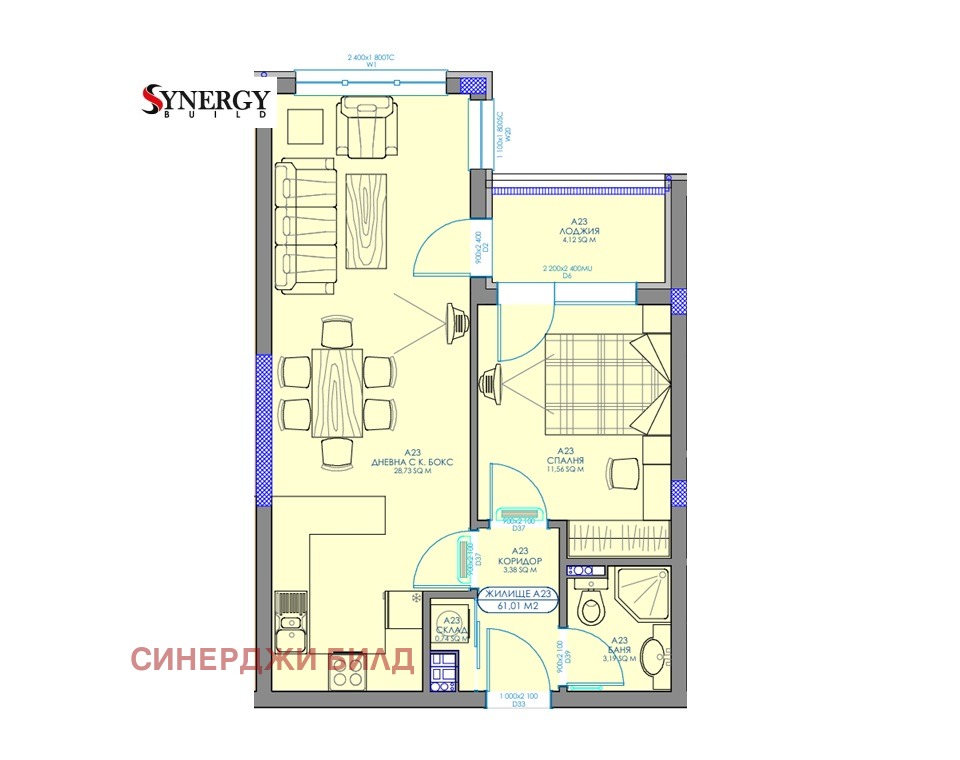 Продава 2-СТАЕН, гр. София, Обеля 2, снимка 14 - Апартаменти - 54977857