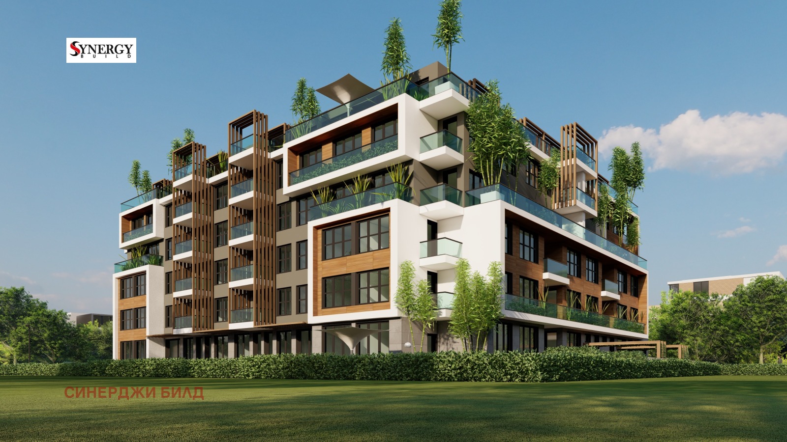 Продава 2-СТАЕН, гр. София, Обеля 2, снимка 2 - Апартаменти - 53560266