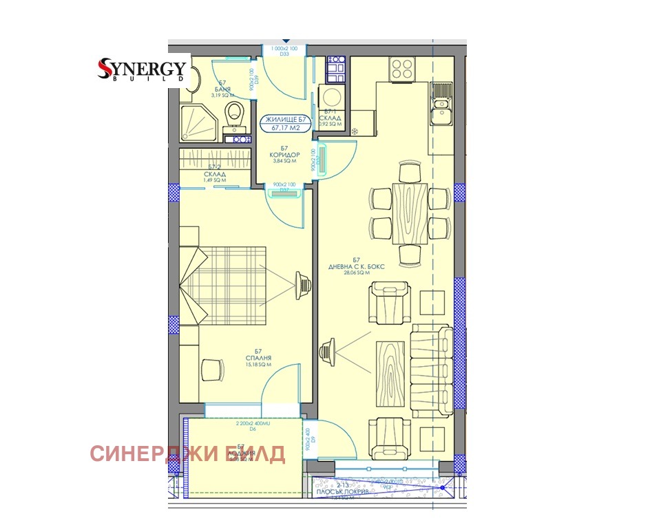 Продава 2-СТАЕН, гр. София, Обеля 2, снимка 12 - Апартаменти - 53560266