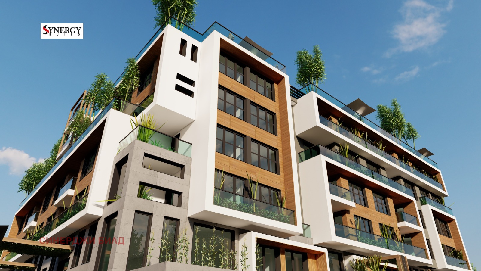 Продава 2-СТАЕН, гр. София, Обеля 2, снимка 5 - Апартаменти - 53560266