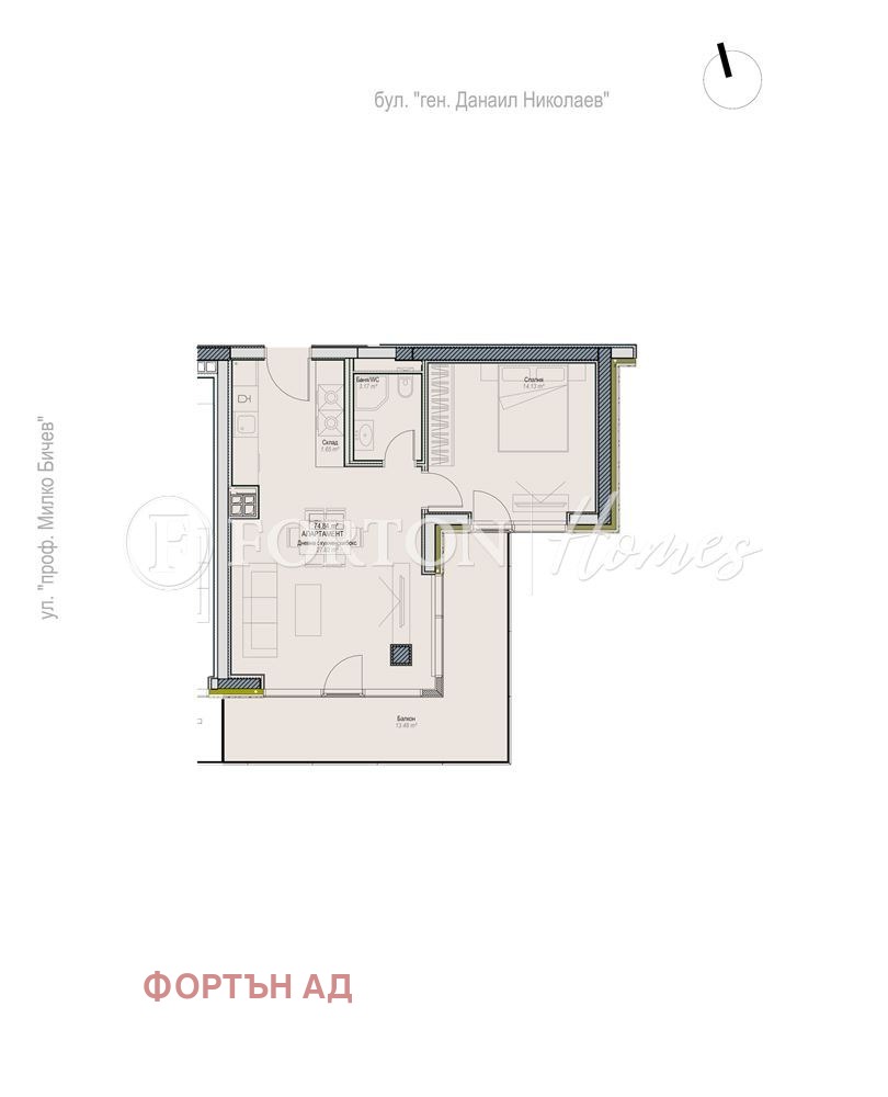 Продава 2-СТАЕН, гр. София, Оборище, снимка 2 - Апартаменти - 55727148