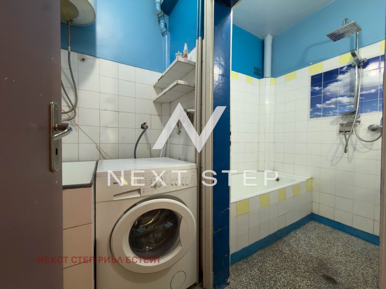 Продава 4-СТАЕН, гр. Пловдив, Мараша, снимка 12 - Апартаменти - 54624207