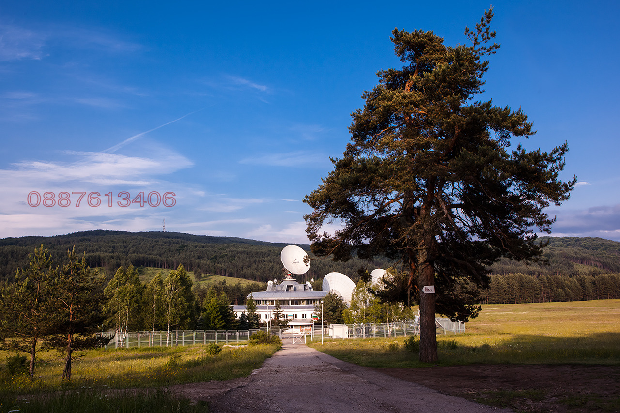 Продава ПАРЦЕЛ, гр. София, с. Плана