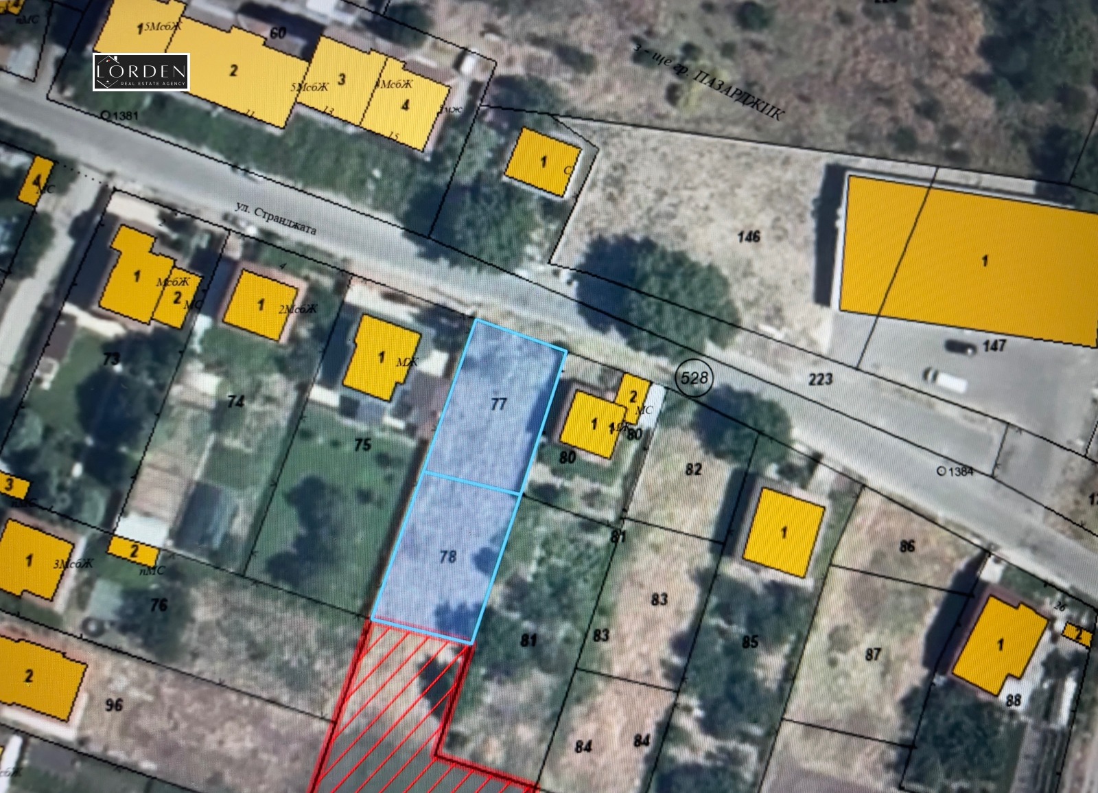 Продава ПАРЦЕЛ, с. Главиница, област Пазарджик