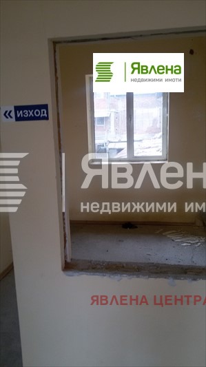 ������� ����� | Imot.bg � ����������� 3