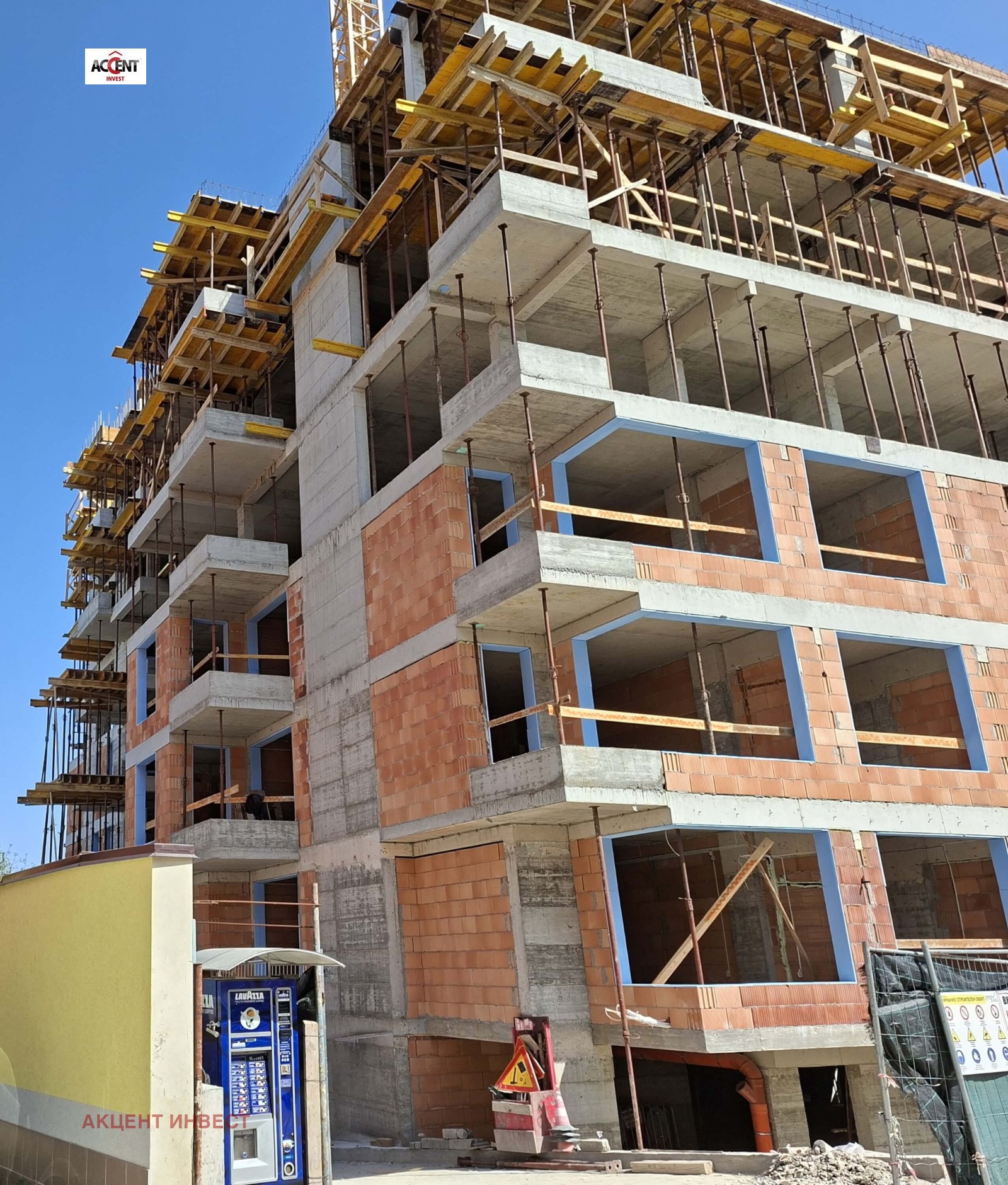 ������� 2-����� | Imot.bg � ����������� 5