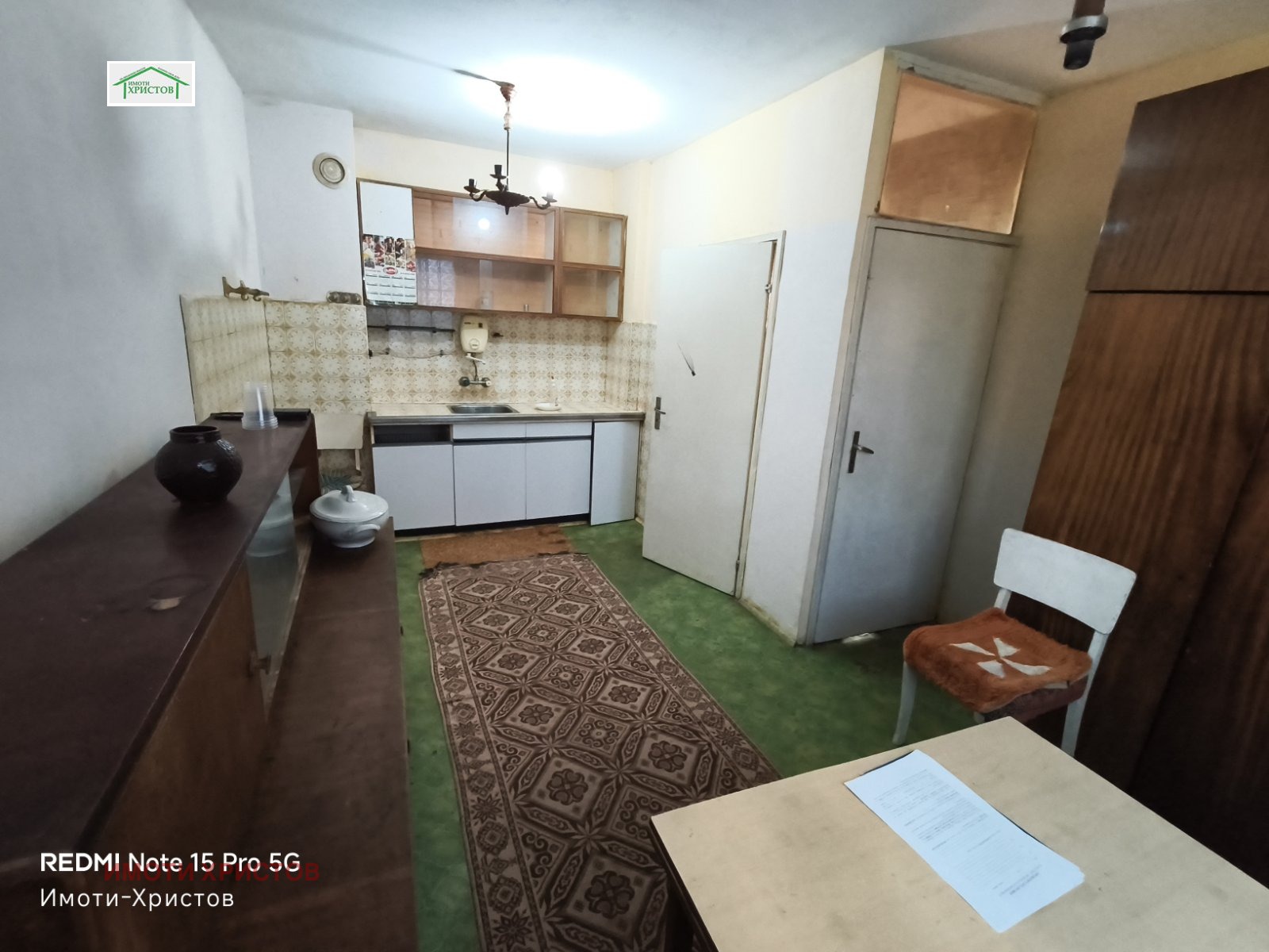 ������� 2-����� | Imot.bg � ����������� 9