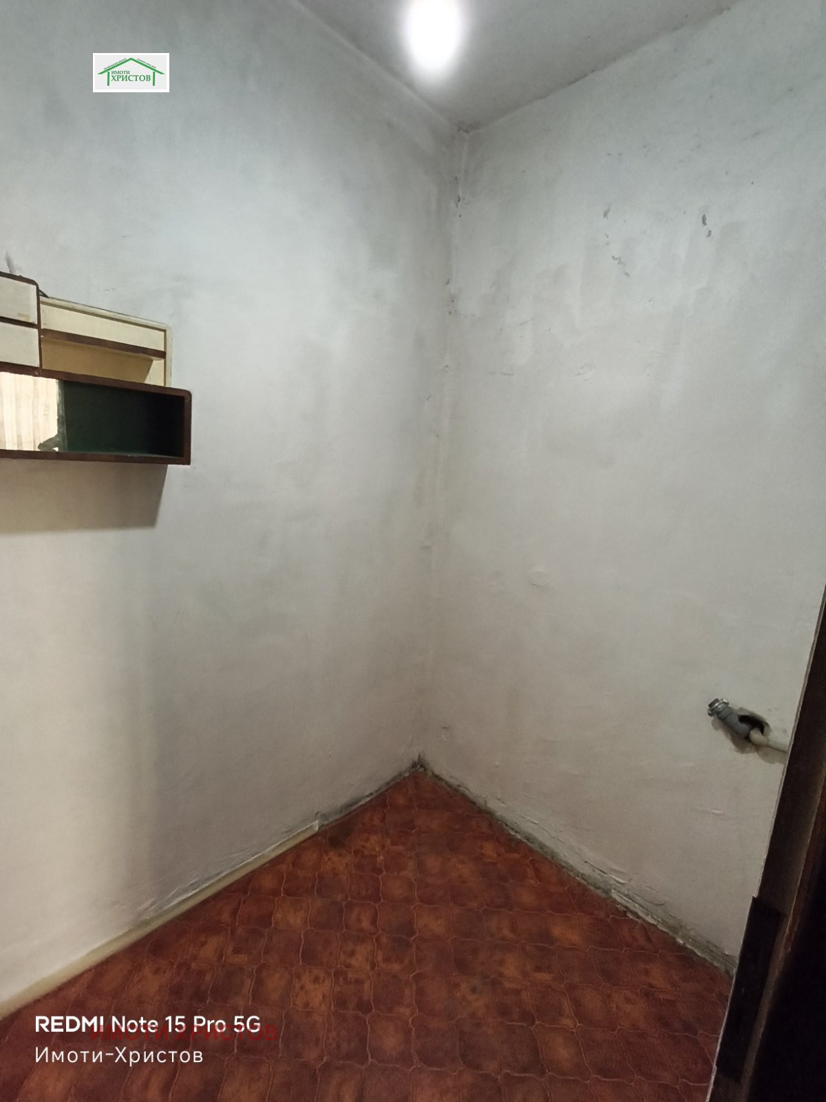 ������� 2-����� | Imot.bg � ����������� 10