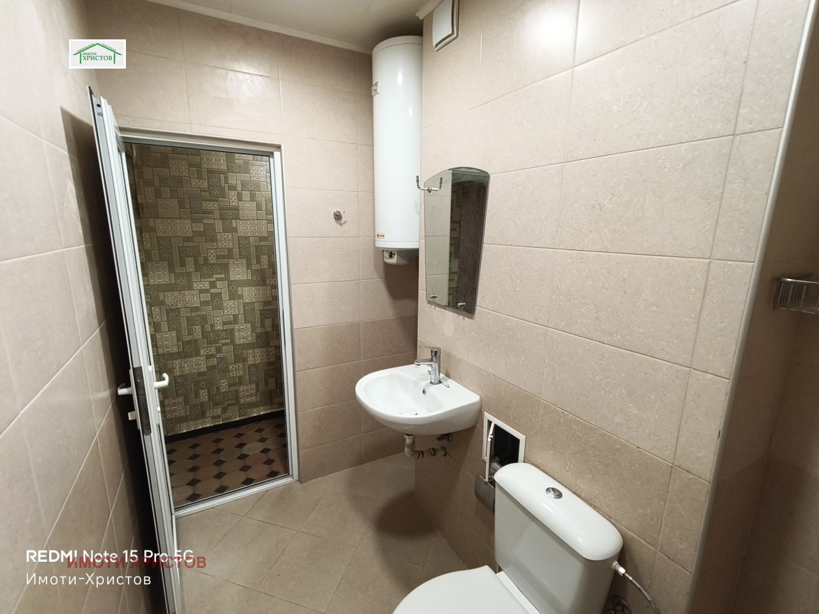 ������� 2-����� | Imot.bg � ����������� 5