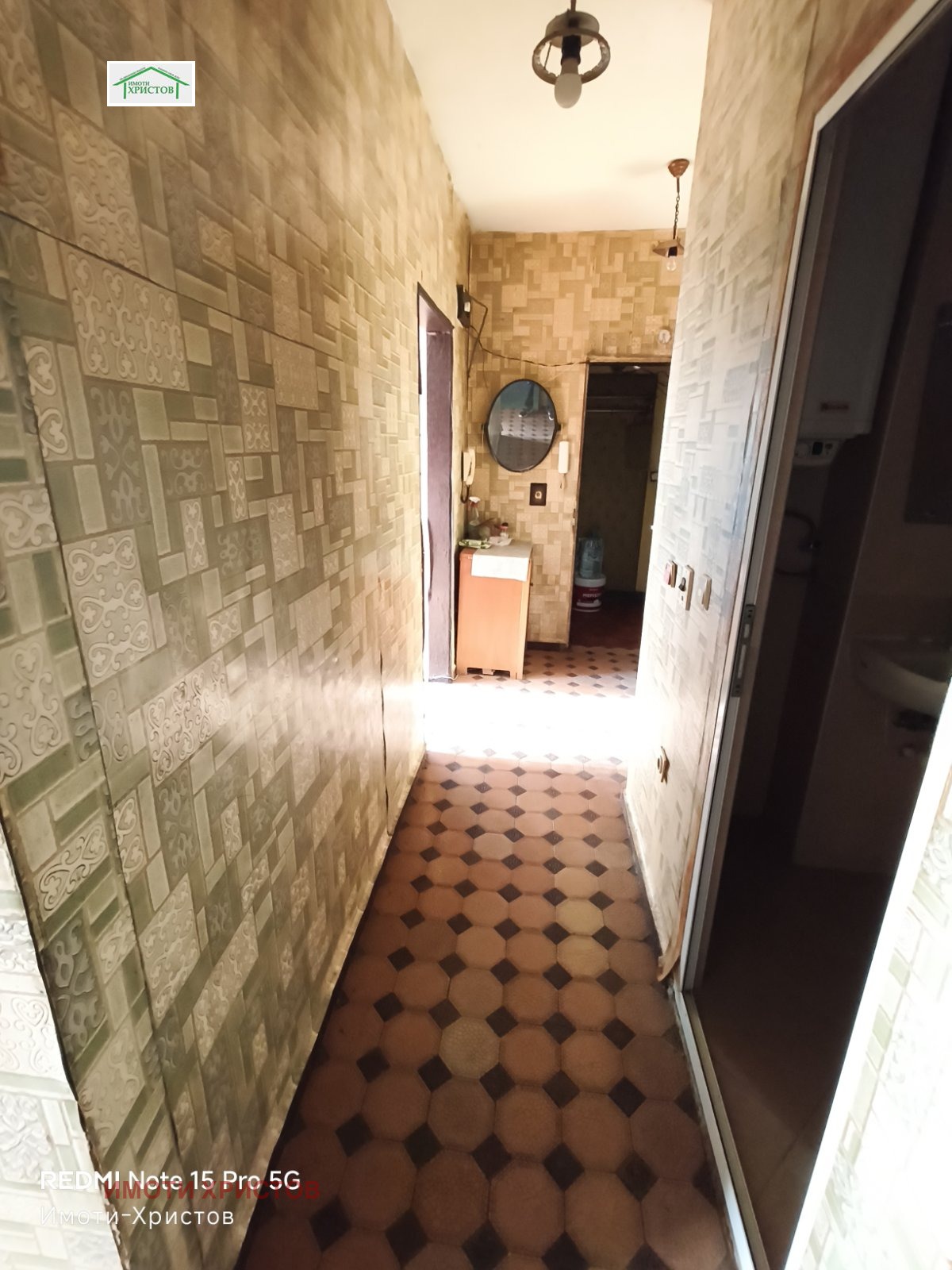 ������� 2-����� | Imot.bg � ����������� 12