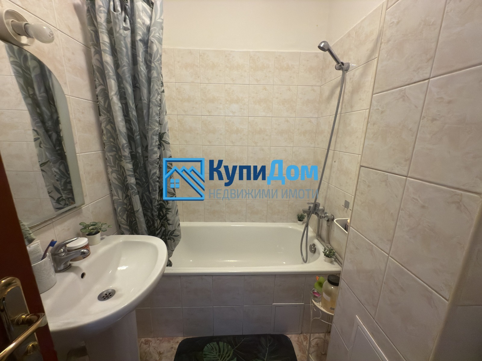 Продава 3-СТАЕН | Imot.bg — изображение 7