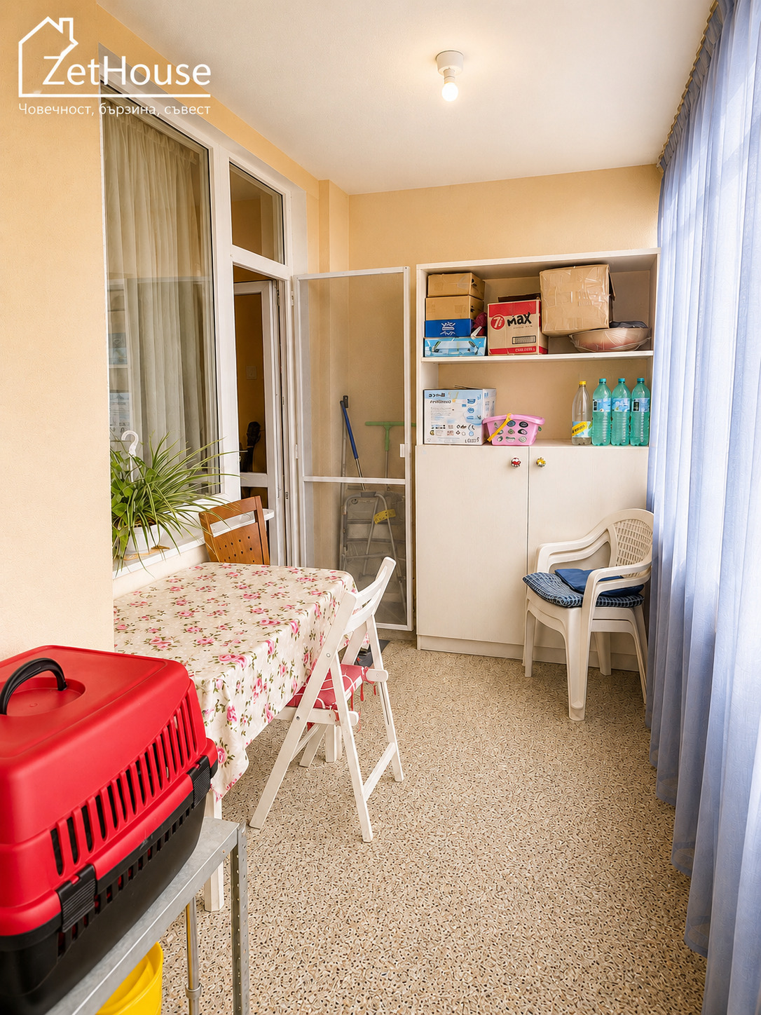 ������� 3-����� | Imot.bg � ����������� 9