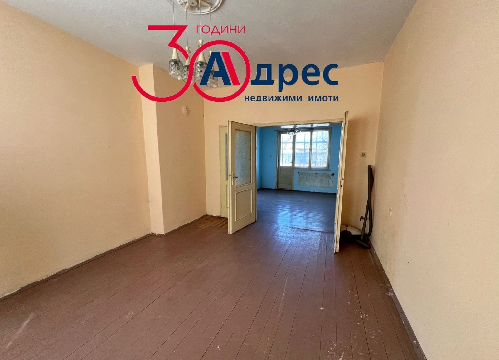 ������� 4-����� | Imot.bg � ����������� 2