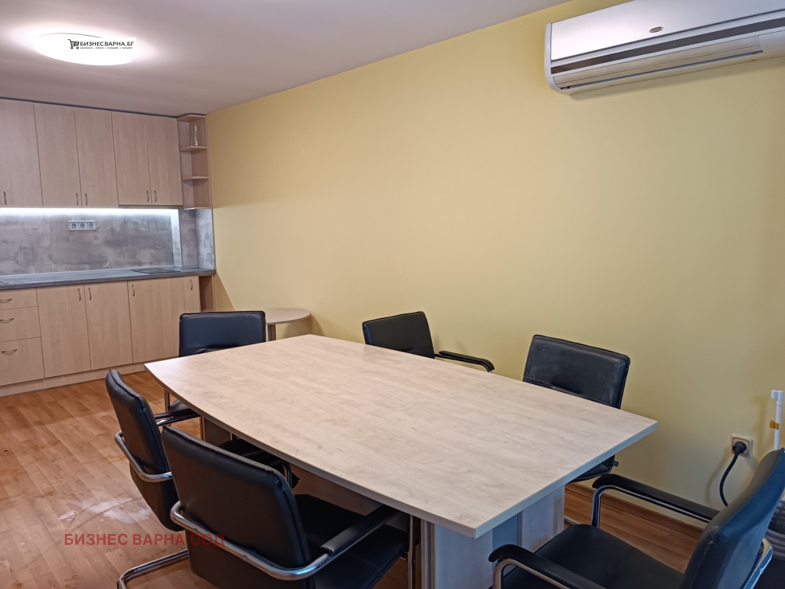 ������� ���� | Imot.bg � ����������� 4