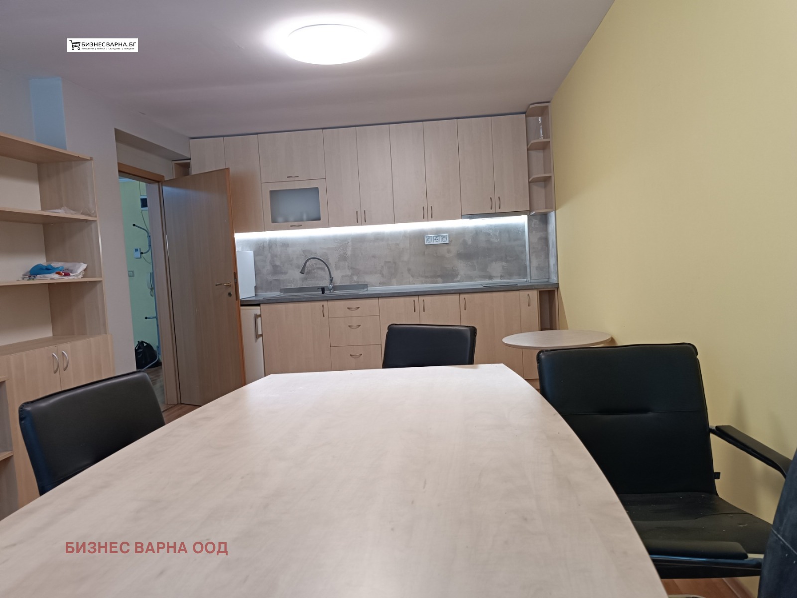 ������� ���� | Imot.bg � ����������� 12
