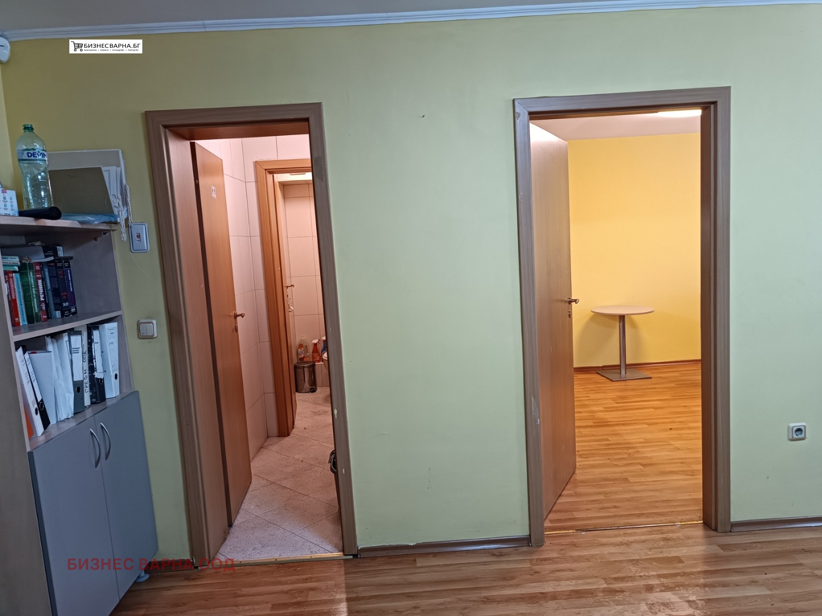 ������� ���� | Imot.bg � ����������� 10
