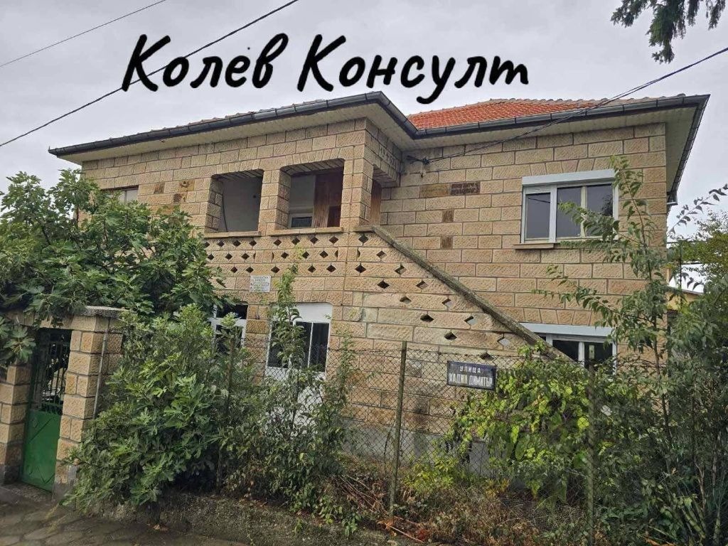 ������� ���� | Imot.bg � ����������� 3