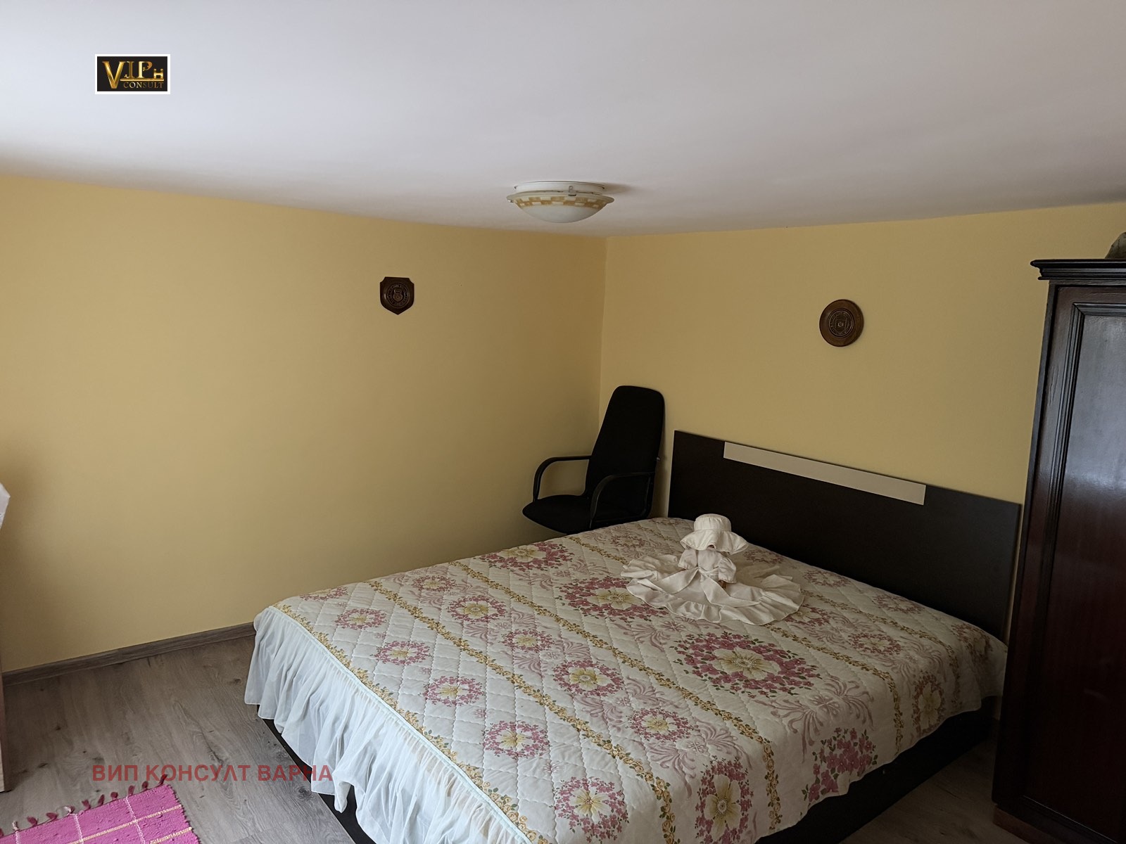 ������� ���� | Imot.bg � ����������� 6