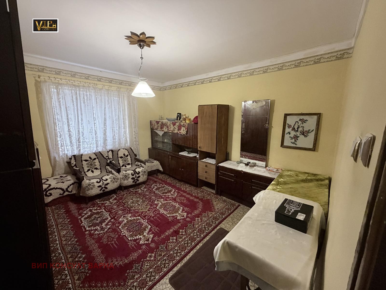 ������� ���� | Imot.bg � ����������� 13