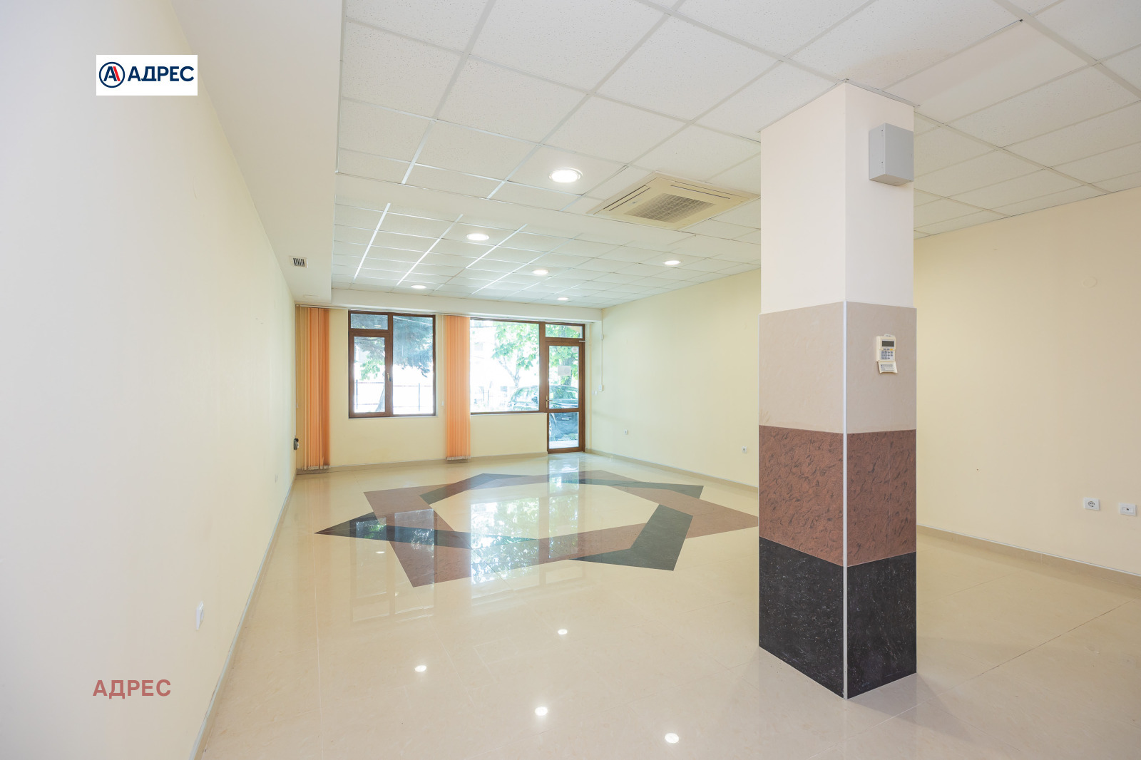 Продава МАГАЗИН | Imot.bg — изображение 3