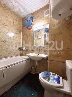 ������� 2-����� | Imot.bg � ����� ������ 4