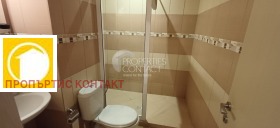 ������� 2-����� | Imot.bg � ����� ������ 11