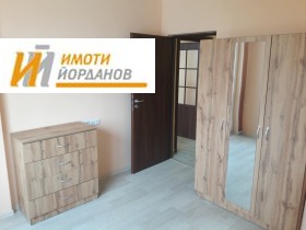 ������� 2-����� | Imot.bg � ����� ������ 3