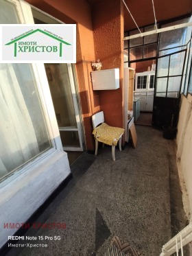 ������� 2-����� | Imot.bg � ����� ������ 14